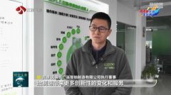 一季度江苏平易近营企业进出口增加207%