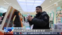 <b>人勤春来早 开工干劲脚丨新开局新景象形象 新的</b>