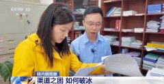 转内销察看丨处理外贸转内销卡点 看湖州若何破
